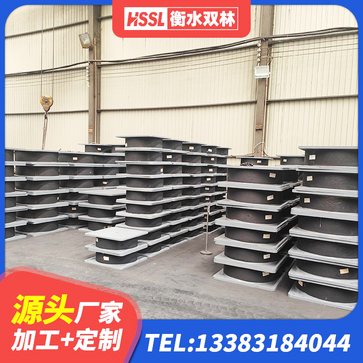 巴音郭楞LRB建筑隔震支座多少钱 巴音郭楞LNR1200建筑隔震支座生产厂家 巴音郭楞隔震支座的什么价格 巴音郭楞水平力分散型橡胶支座生产厂家 - 第5张