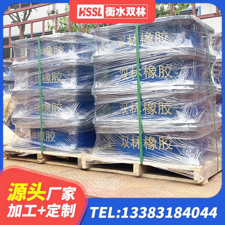 巴音郭楞水平力分散力型橡胶隔震支座LNR厂家 巴音郭楞高层隔震支座 巴音郭楞建筑抗震固定支座厂家 巴音郭楞HDR500高阻尼橡胶隔震支座多少钱 - 第5张