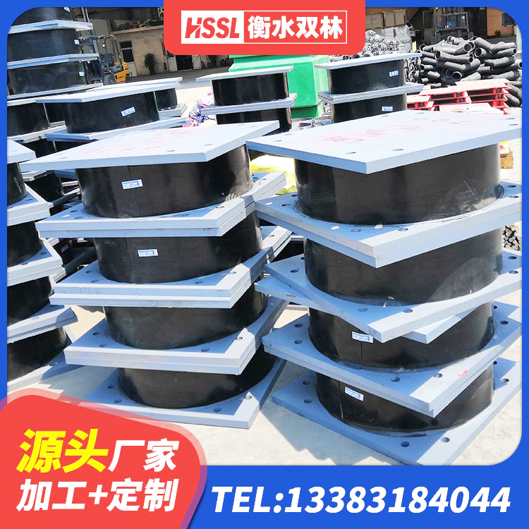 巴音郭楞建筑橡胶隔震支座LRB600生产厂家 巴音郭楞隔震橡胶支座LNR800 巴音郭楞LRB橡胶隔震支座800(II型)生产厂家 巴音郭楞LNR600建筑隔震支座生产加工 - 第1张