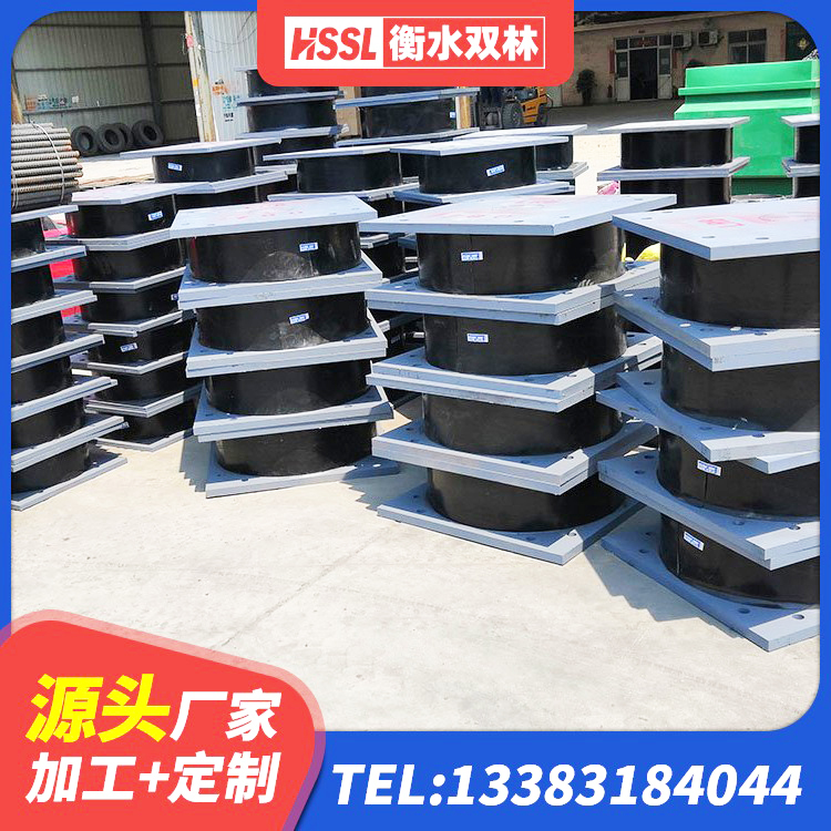 巴音郭楞隔震高阻尼橡胶支座厂家 巴音郭楞LNR橡胶隔震支座D420生产厂家 巴音郭楞防震支座价格 巴音郭楞Y4Q铅芯隔震支座多少钱 - 第5张