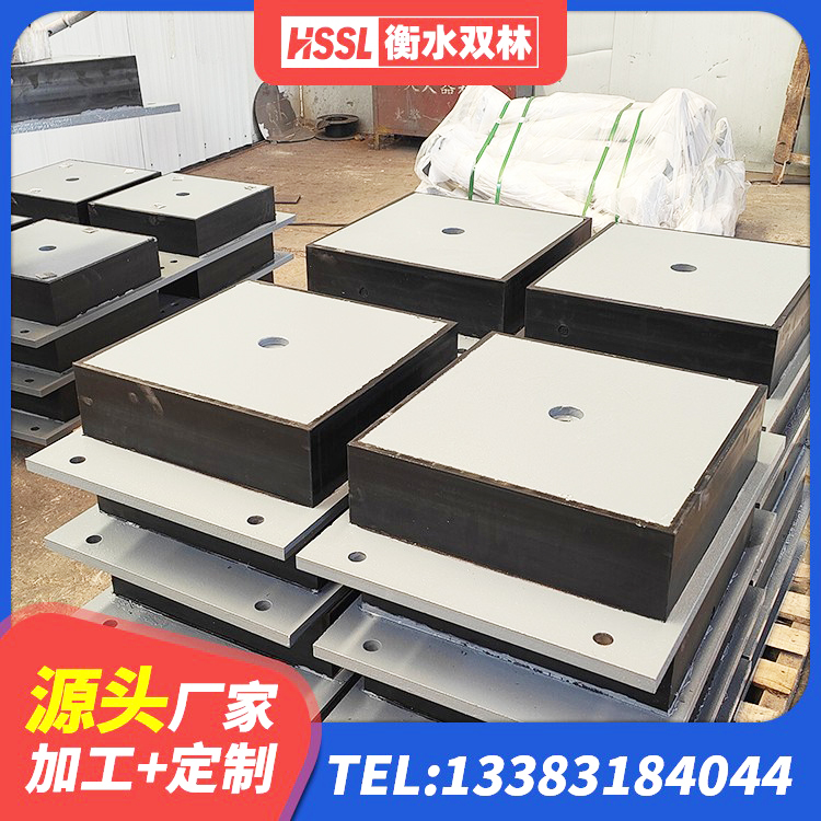 巴音郭楞LRB1100铅芯隔震支座什么价格 巴音郭楞LRB900隔震支座生产厂家 巴音郭楞建筑成品橡胶隔震支座源头工厂 巴音郭楞LNR橡胶支座多少钱 - 第6张