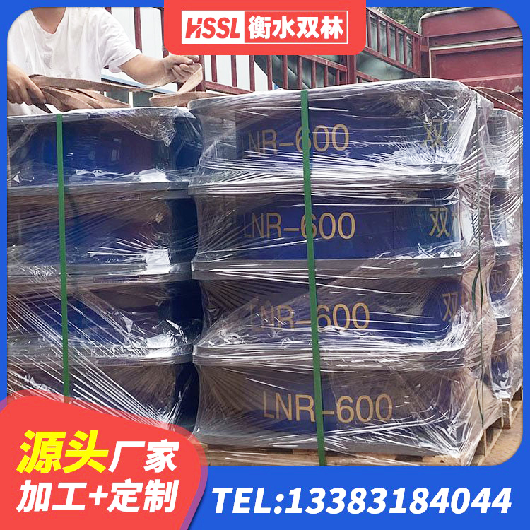巴音郭楞抗震式橡胶隔震支座源头工厂 巴音郭楞高阻尼减隔震支座厂家 巴音郭楞LNR隔震支座1000厂家 巴音郭楞LNRφ400叠层橡胶隔震支座源头工厂 - 第9张