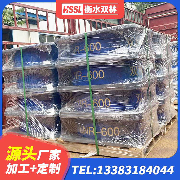 巴音郭楞抗震支座商家 巴音郭楞LNR1100橡胶隔震支座厂家电话 巴音郭楞LNR900建筑隔震支座源头工厂 巴音郭楞LNR600建筑橡胶隔震支座生产厂家 - 第5张
