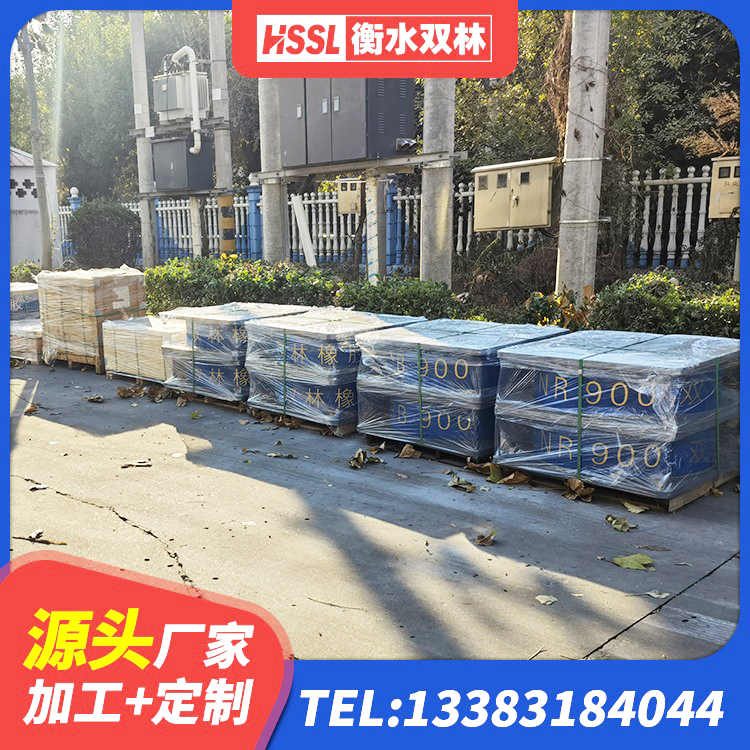 巴音郭楞LNR橡胶隔震支座600(II型)源头工厂 巴音郭楞建筑隔震减震隔震支座厂家 巴音郭楞LNR橡胶隔震支座1000源头工厂 巴音郭楞500%隔震支座源头工厂 - 第1张