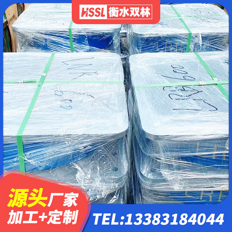 巴音郭楞LRB600铅芯隔震支座厂家 巴音郭楞建筑厚叠层橡胶隔震支座生产厂家 巴音郭楞LNR300支座多少钱 巴音郭楞LRB300隔震支座什么价格 - 第2张