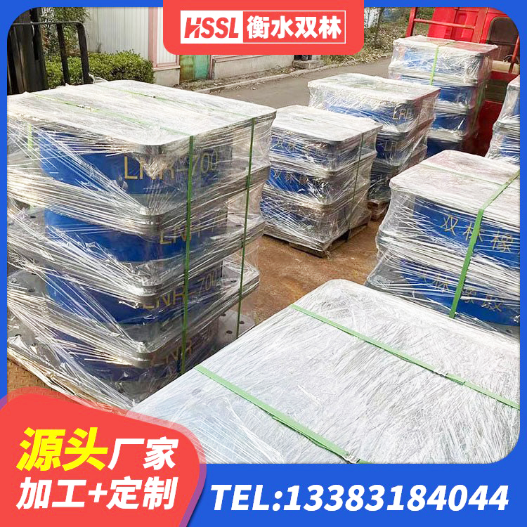 巴音郭楞隔震支座售价 巴音郭楞LNR1200橡胶隔震支座生产加工 巴音郭楞防震橡胶隔震支座多少钱 巴音郭楞建筑工程用隔震支座多少钱 - 第2张