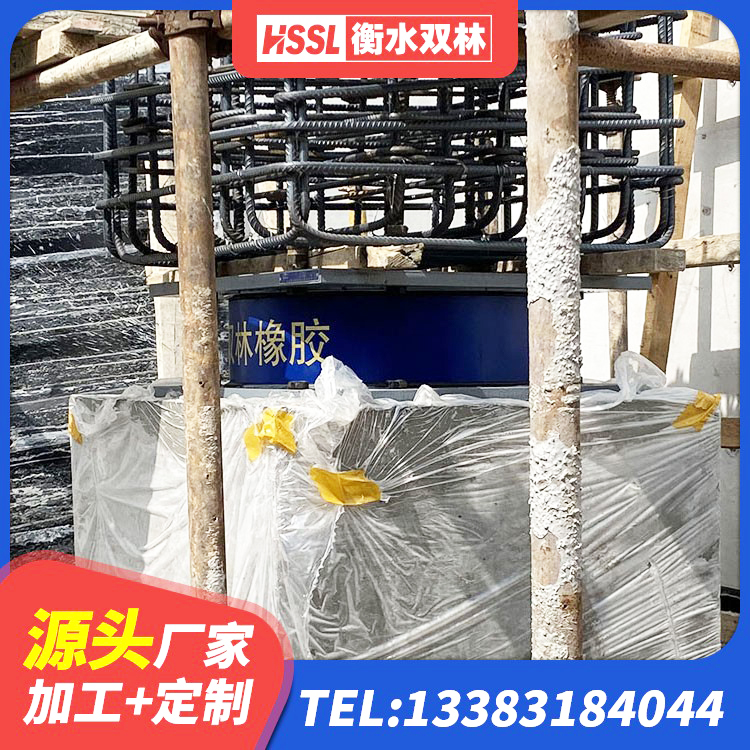 巴音郭楞建筑橡胶隔震支座LRB600生产厂家 巴音郭楞隔震橡胶支座LNR800 巴音郭楞LRB橡胶隔震支座800(II型)生产厂家 巴音郭楞LNR600建筑隔震支座生产加工 - 第3张