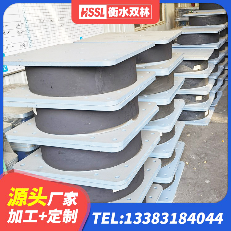 巴音郭楞建筑天然隔震支座(LNR)源头工厂 巴音郭楞铅芯隔震支座LRB生产厂家 巴音郭楞HDR1200高阻尼隔震支座 巴音郭楞铅芯支座多少钱 - 第7张