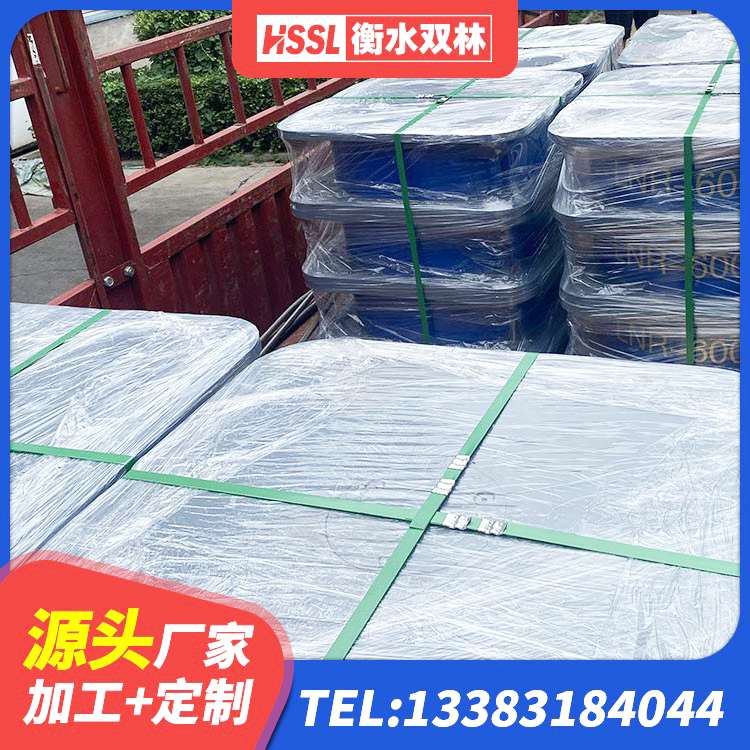 巴音郭楞房屋减震支座 巴音郭楞建筑高性能橡胶隔震支座厂家 巴音郭楞建筑隔震支座工厂厂家 巴音郭楞LNR1000橡胶隔震支座多少钱 - 第3张