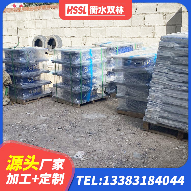 巴音郭楞建筑天然隔震支座(LNR)源头工厂 巴音郭楞铅芯隔震支座LRB生产厂家 巴音郭楞HDR1200高阻尼隔震支座 巴音郭楞铅芯支座多少钱 - 第1张