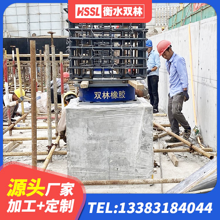 巴音郭楞铅芯减隔震支座多少钱 巴音郭楞LNR800支座厂家 巴音郭楞水平力分散型LNR橡胶隔震支座什么价格 巴音郭楞连廊隔震橡胶支座价格 - 第8张