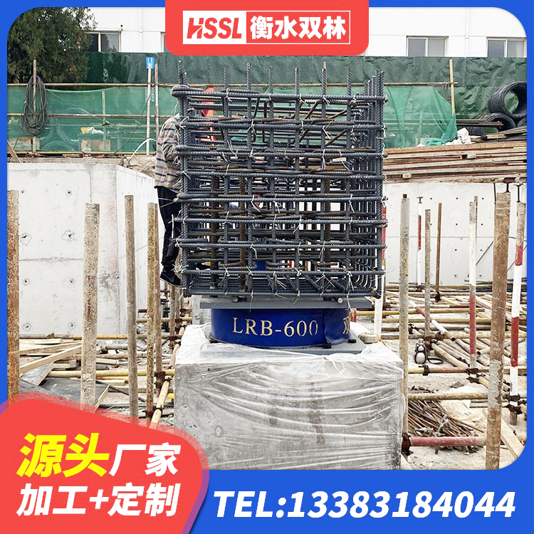 巴音郭楞建筑天然隔震支座(LNR)源头工厂 巴音郭楞铅芯隔震支座LRB生产厂家 巴音郭楞HDR1200高阻尼隔震支座 巴音郭楞铅芯支座多少钱 - 第8张