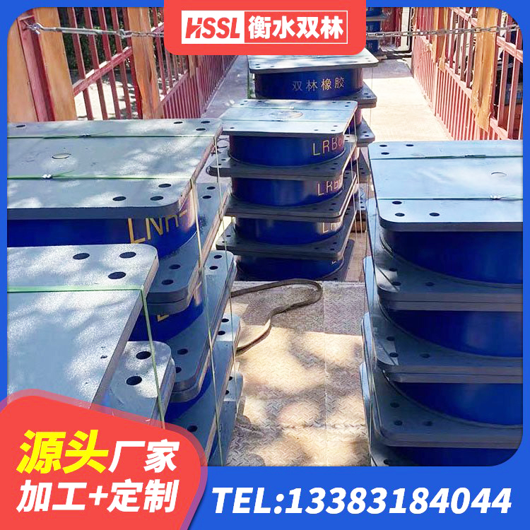 巴音郭楞LRB支座 巴音郭楞LNR建筑隔震支座源头工厂 巴音郭楞建筑天然橡胶隔震支座 巴音郭楞HDR隔震支座源头工厂 - 第2张