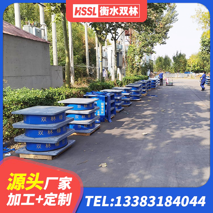 巴音郭楞铅芯减隔震支座多少钱 巴音郭楞LNR800支座厂家 巴音郭楞水平力分散型LNR橡胶隔震支座什么价格 巴音郭楞连廊隔震橡胶支座价格 - 第2张