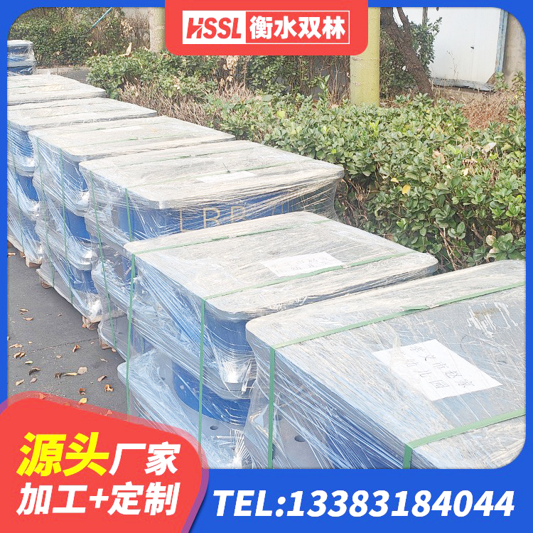 巴音郭楞建筑橡胶隔震支座LRB600生产厂家 巴音郭楞隔震橡胶支座LNR800 巴音郭楞LRB橡胶隔震支座800(II型)生产厂家 巴音郭楞LNR600建筑隔震支座生产加工 - 第5张