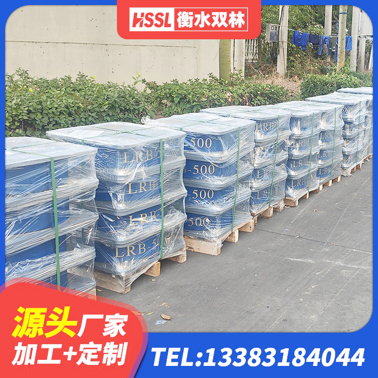 巴音郭楞钢结构减震支座多少钱 巴音郭楞铅芯防震支座生产厂家 巴音郭楞LNR1200橡胶隔震支座 巴音郭楞LNR1500天然橡胶支座厂家 - 第3张