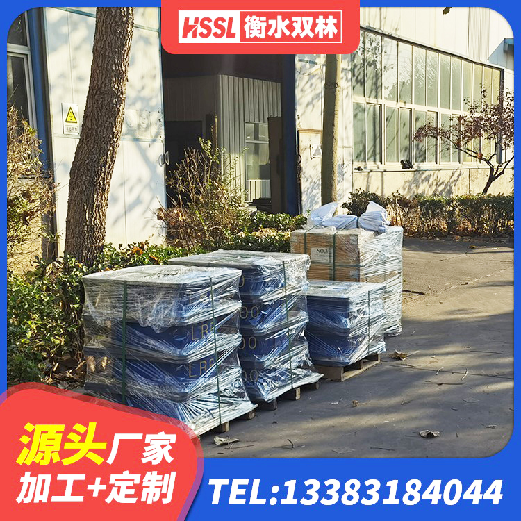 巴音郭楞房屋减震支座 巴音郭楞建筑高性能橡胶隔震支座厂家 巴音郭楞建筑隔震支座工厂厂家 巴音郭楞LNR1000橡胶隔震支座多少钱 - 第7张