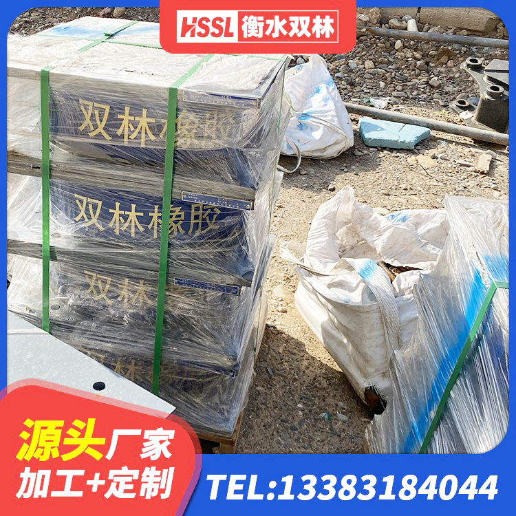 巴音郭楞房屋减震支座 巴音郭楞建筑高性能橡胶隔震支座厂家 巴音郭楞建筑隔震支座工厂厂家 巴音郭楞LNR1000橡胶隔震支座多少钱 - 第2张