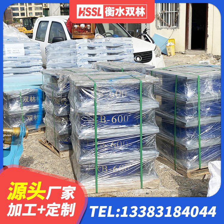 巴音郭楞建筑橡胶隔震支座LRB600生产厂家 巴音郭楞隔震橡胶支座LNR800 巴音郭楞LRB橡胶隔震支座800(II型)生产厂家 巴音郭楞LNR600建筑隔震支座生产加工 - 第4张